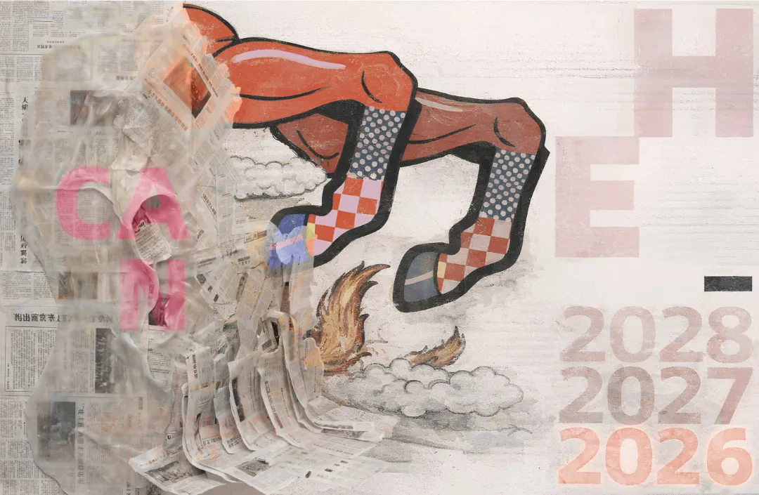 祂的古籍分析器 documentation 3