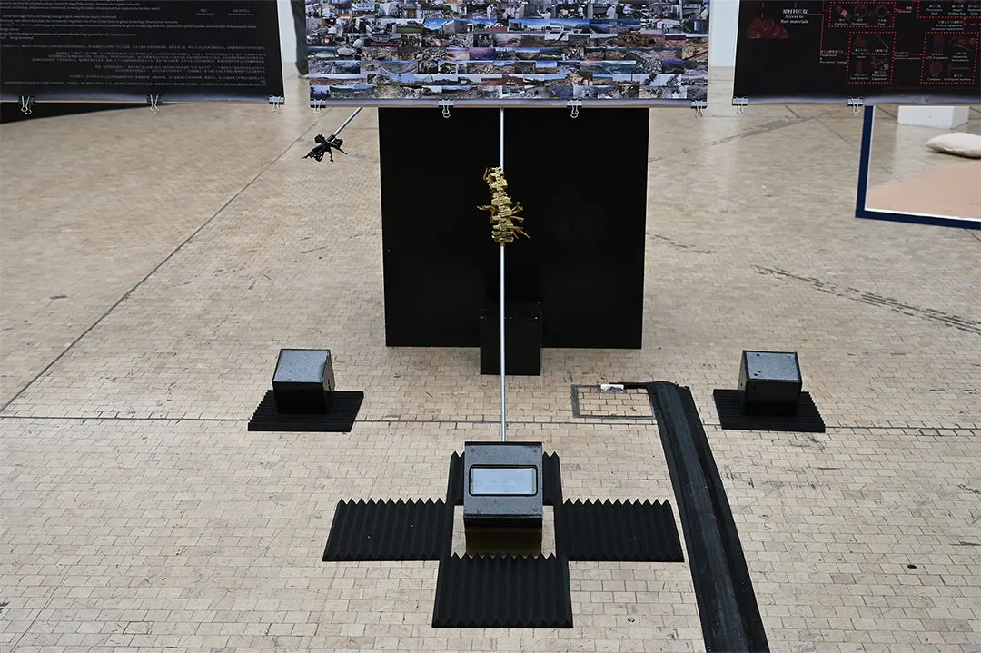 Where Is the Price map 7